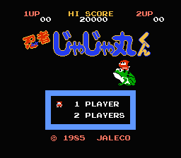 Ninja Jajamaru-kun — Title screen